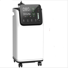 2020 Mini Size Portable Nebulizer Oxygen Concentrator Home oxygen_generator_medical